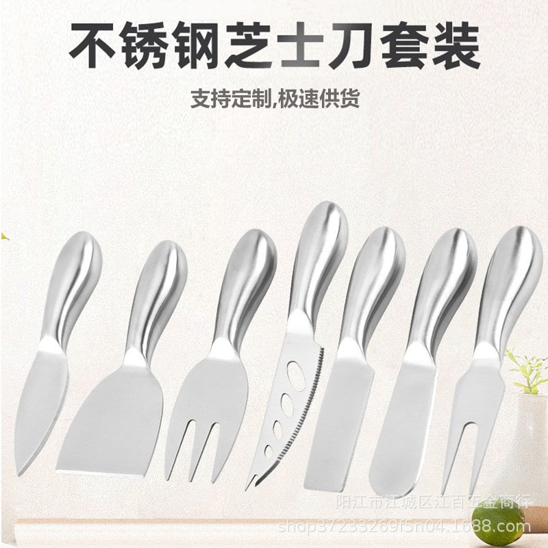 Набор ножей для сыра из нержавеющей стали, включая нож для масла, нож для пиццы, вилку для сыра, нож для масла и нож для торта