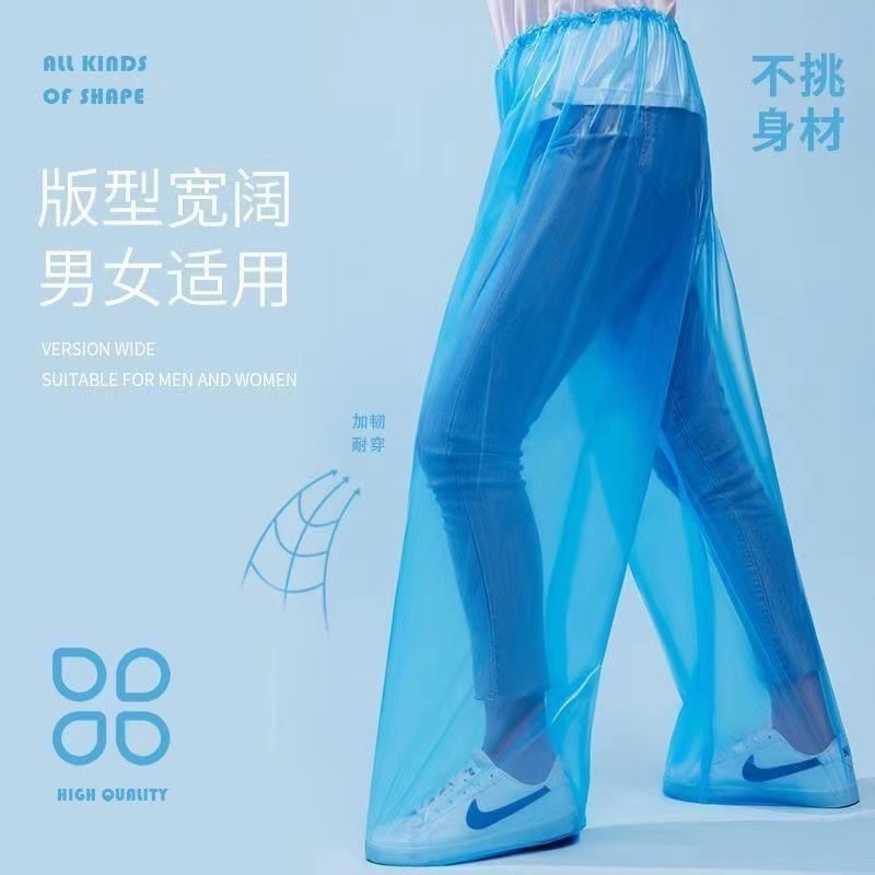 Disposable Rain Pants Raincoat Adult Travel Rafting Hiking Kidsren's Rain Pants Men's and Women's Waterproof Raincoat Leggings