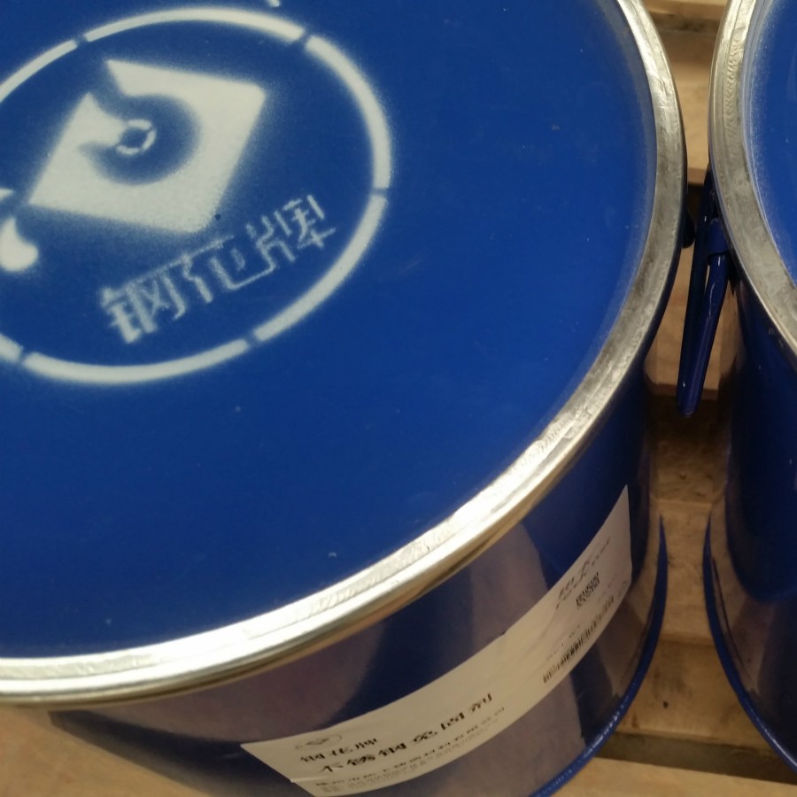 Свободный фиксирующий агент улучшает механические свойства и коррозионную стойкость отливок, низкое количество добавления, низкие общие затраты