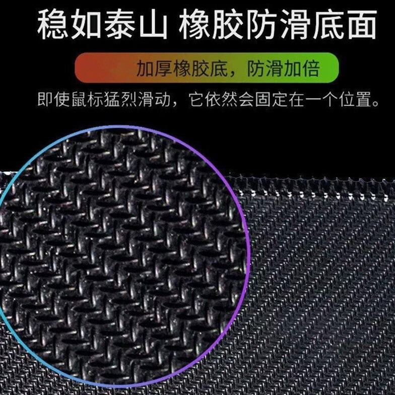 Advertising mouse pad manufacturers color small mouse pad can be fixed logo wholesale lol game mouse pad