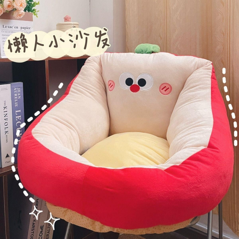 Lazy Sofa Tatami Floor Cartoon Home Reading Cushion Children's Bay Window Bedroom Sitting Stool Style