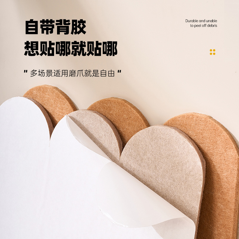 Anti-Cat Scratch Sofa Stickers, Wear-Resistant and Non-Shedding Cat Scratching Board Wall Stickers, Felt Cat Scratching Blankets, Scratch-Resistant Cat Climbing and Claw Grinding Stickers