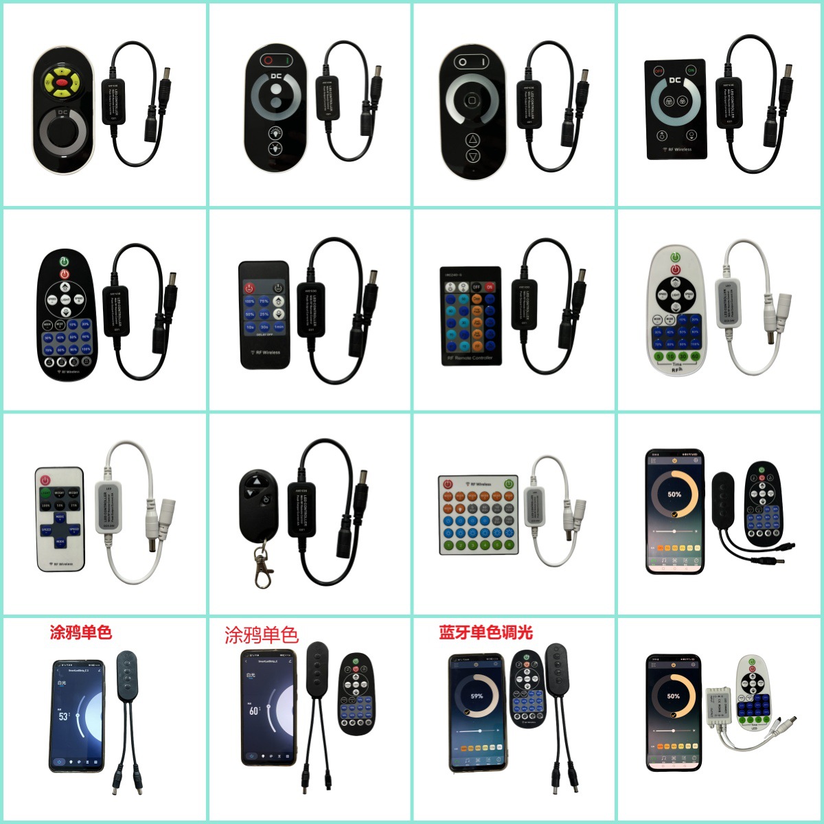 Dc5-24V Infrared Sensor Hand Sweep Blocking Dimmer Switch Led Monochrome Online Knob Dimmer