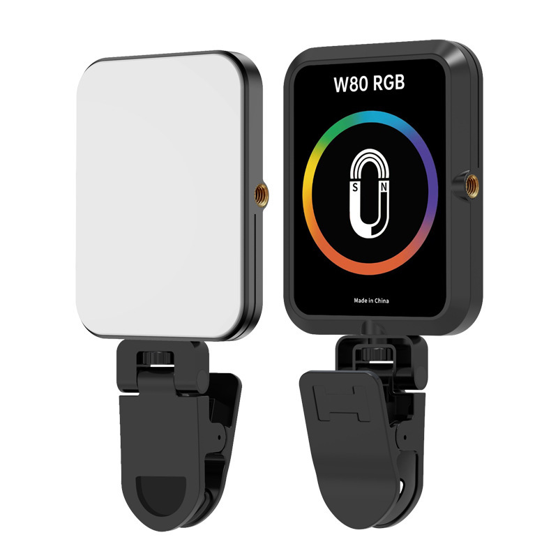 Cross-border hot selling magnetic absorption fill light LED mobile phone photo video fill light RBG live atmosphere camera pocket light