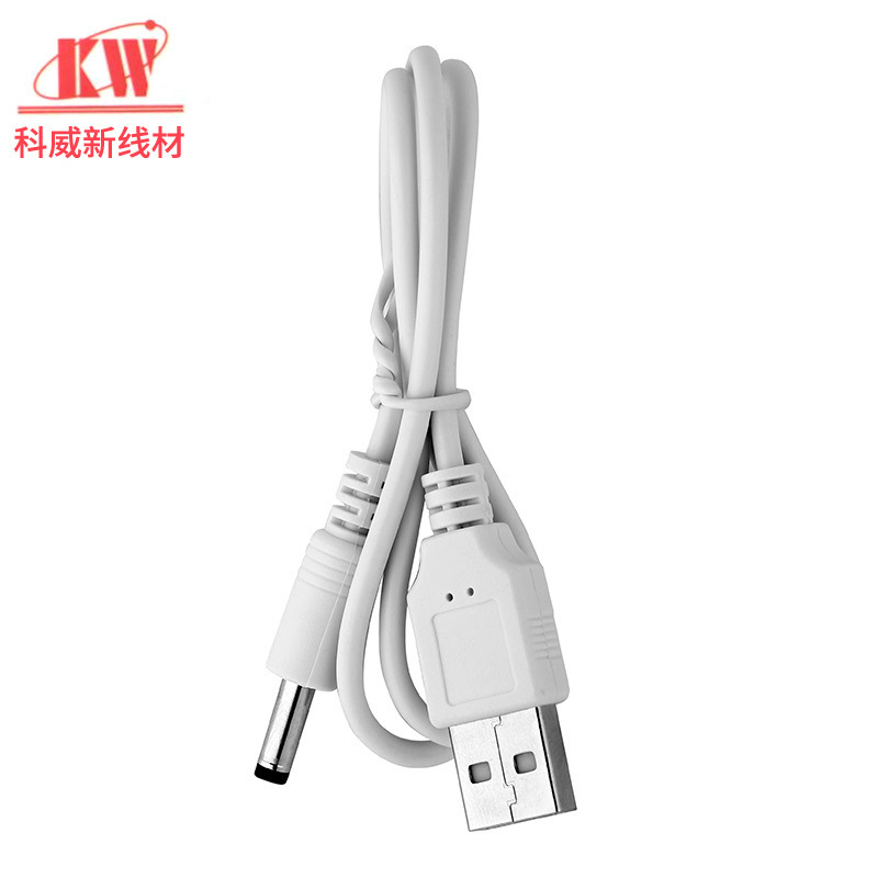 USB to miniusb data line v3 charging line T-Port MP3 data line elderly machine Mini 5p charging line
