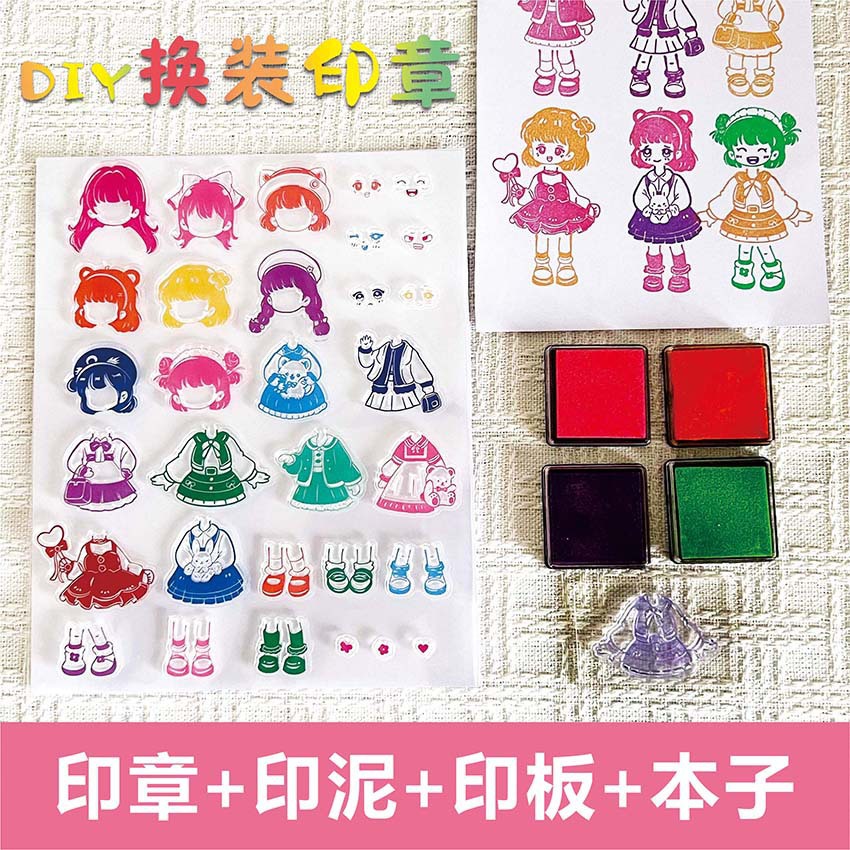 Xiaowenjia Wears Seals, Kidsren's Dress-Up Toys, Girls' Princess Handbook Sticker Tools, See Details for Others