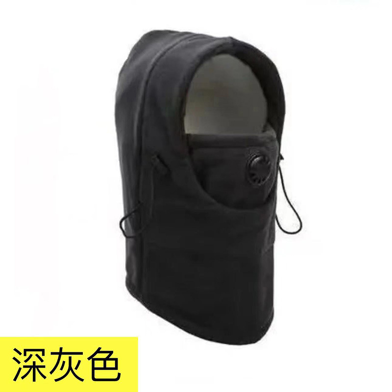 Polar Fleece Hat, Outdoor Cycling and Fishing Hat, Winter Warm Hat with Breathing Valve, Ice Fishing and Winter Fishing Windproof Hat