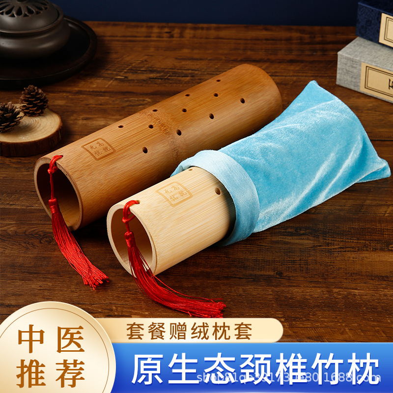 Shake the same natural bamboo pillow U-shaped cervical pillow hard pillow adult semi-circular cervical lumbar pillow factory wholesale