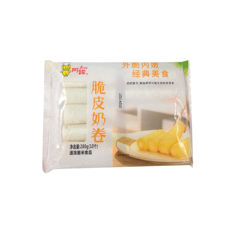 Arnold Crispy Milk Rolls 280g Specialty Snacks Fried Milk Fried Goods Shunde Double Skin Milk Quick-Frozen Food Semi-Finished Products