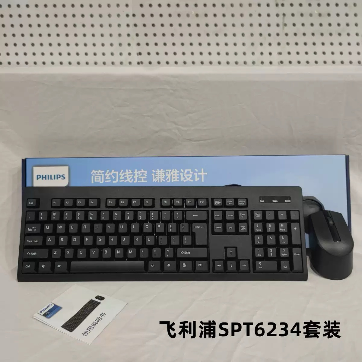 Flash Sale Direct Supply F1S Wireless Gaming Mouse with 6 Keys, Second Generation with Power Display for Desktop and Laptop Computers