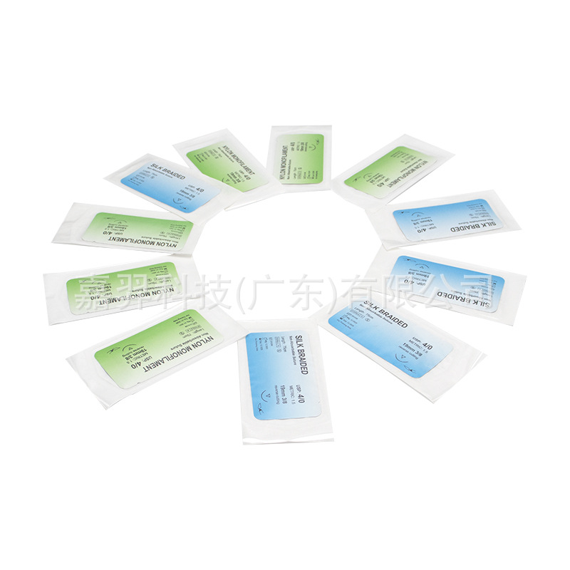 Medical students training suturing needle nylon thread polyester polypropylene surgical sewing bag angle needle foreign trade