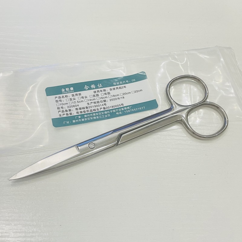 Ножницы из нержавеющей стали, обычные хирургические ножницы, 14 см прямые