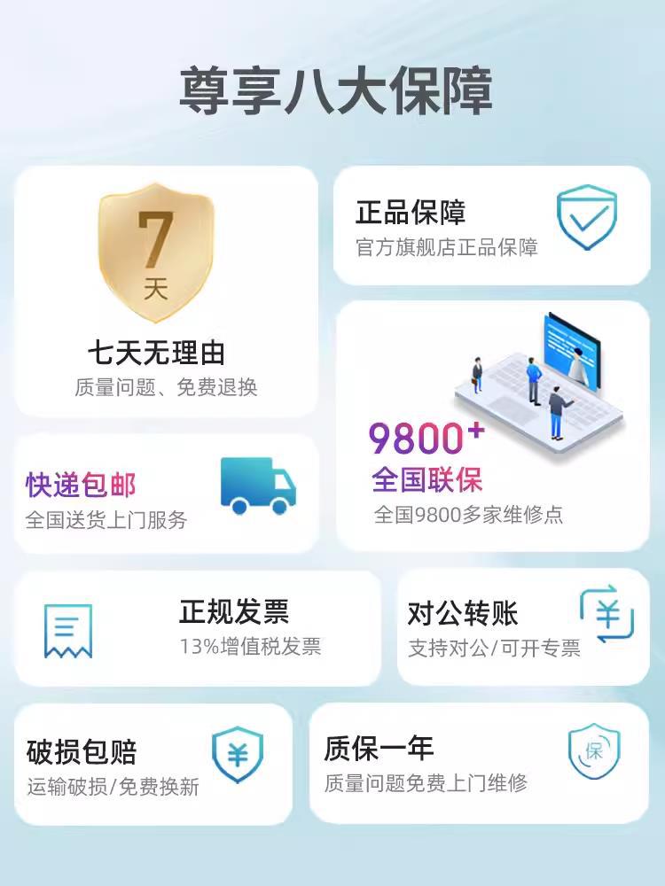 German 2026 Popular Manufacturer Jav Conference Tablet Ai Smart Digital Whiteboard Blackboard All-In-One Multimedia Touch