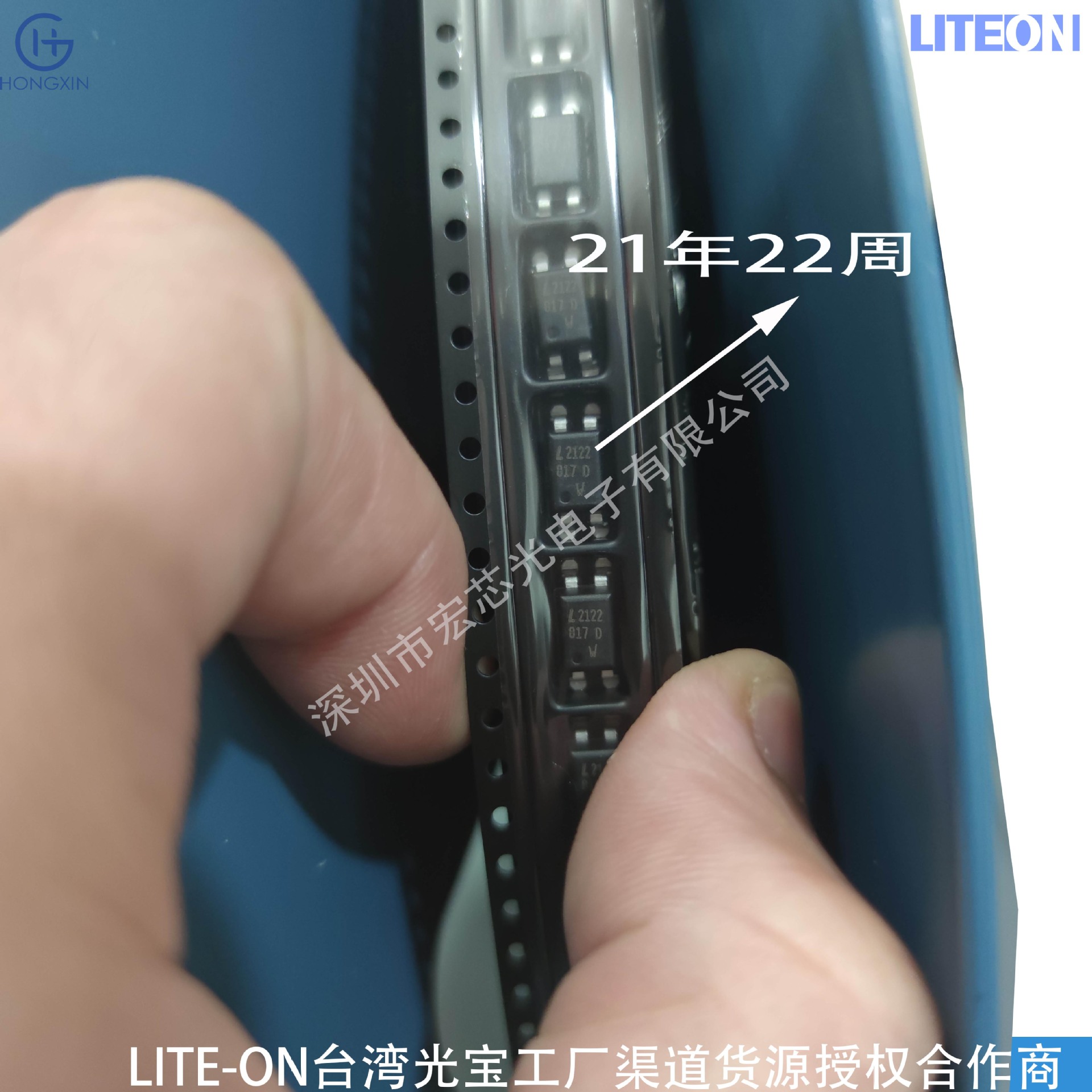 Ltl2R3Fu3Jsr-032A Liteon Светодиодный индикатор уровня воды