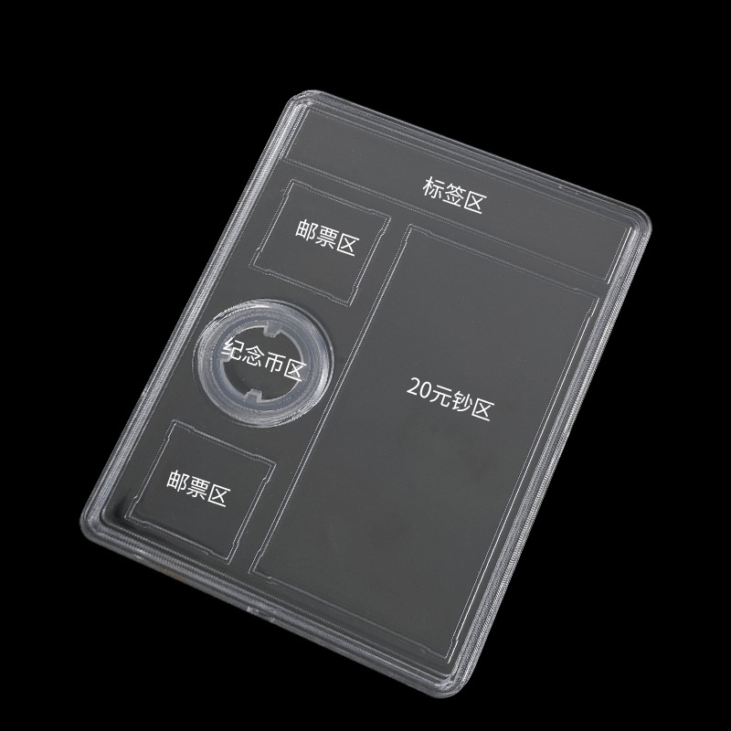2026 Year of the Horse Zodiac Commemorative Banknote and Coin Collection Protection Box, One Coin One Banknote, Two Postage Packaging Boxes, One Coin One Banknote