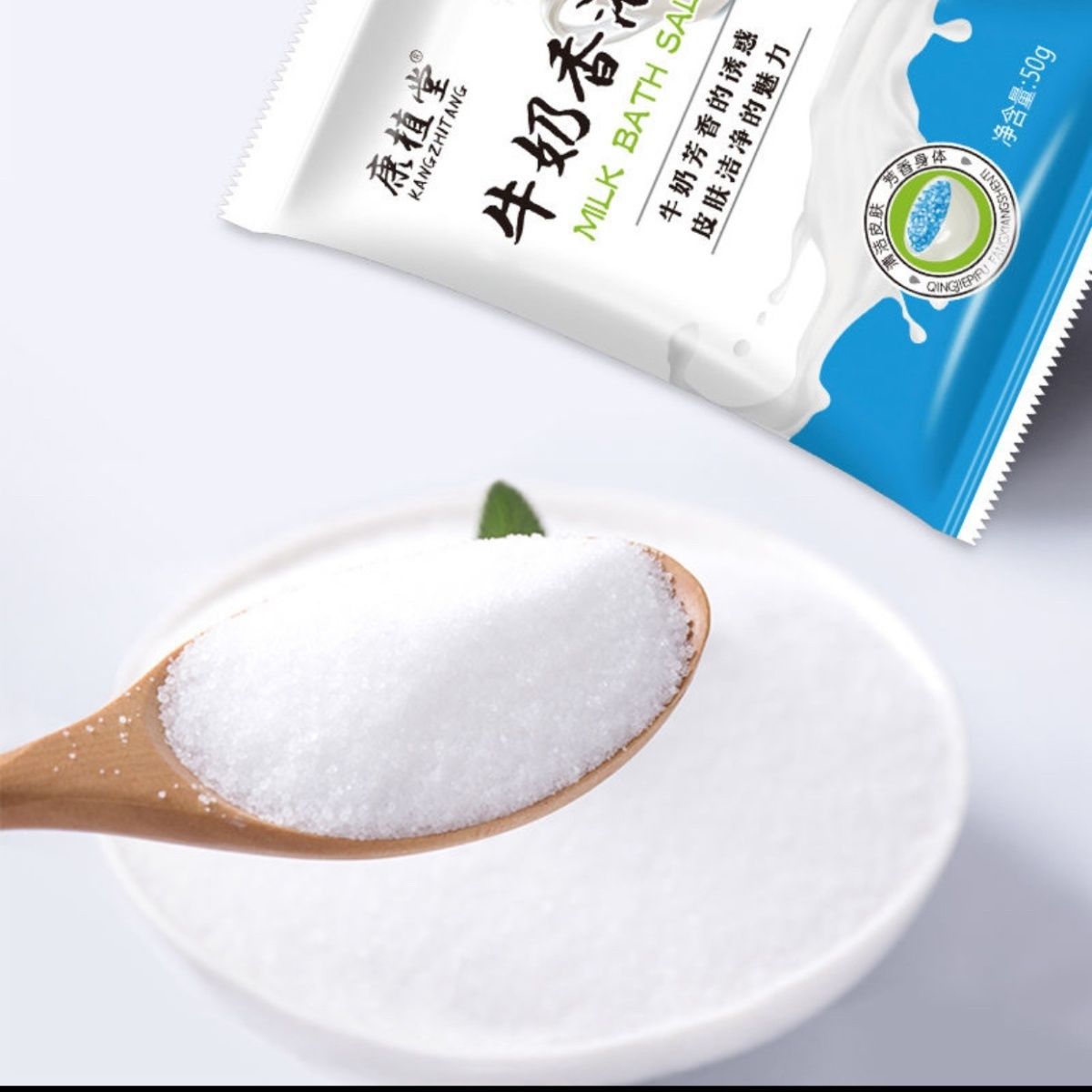 Kangzhitang Milk Scented Bath Salt Rose Bath Salt Bagged Bathhouse Bath Supplies