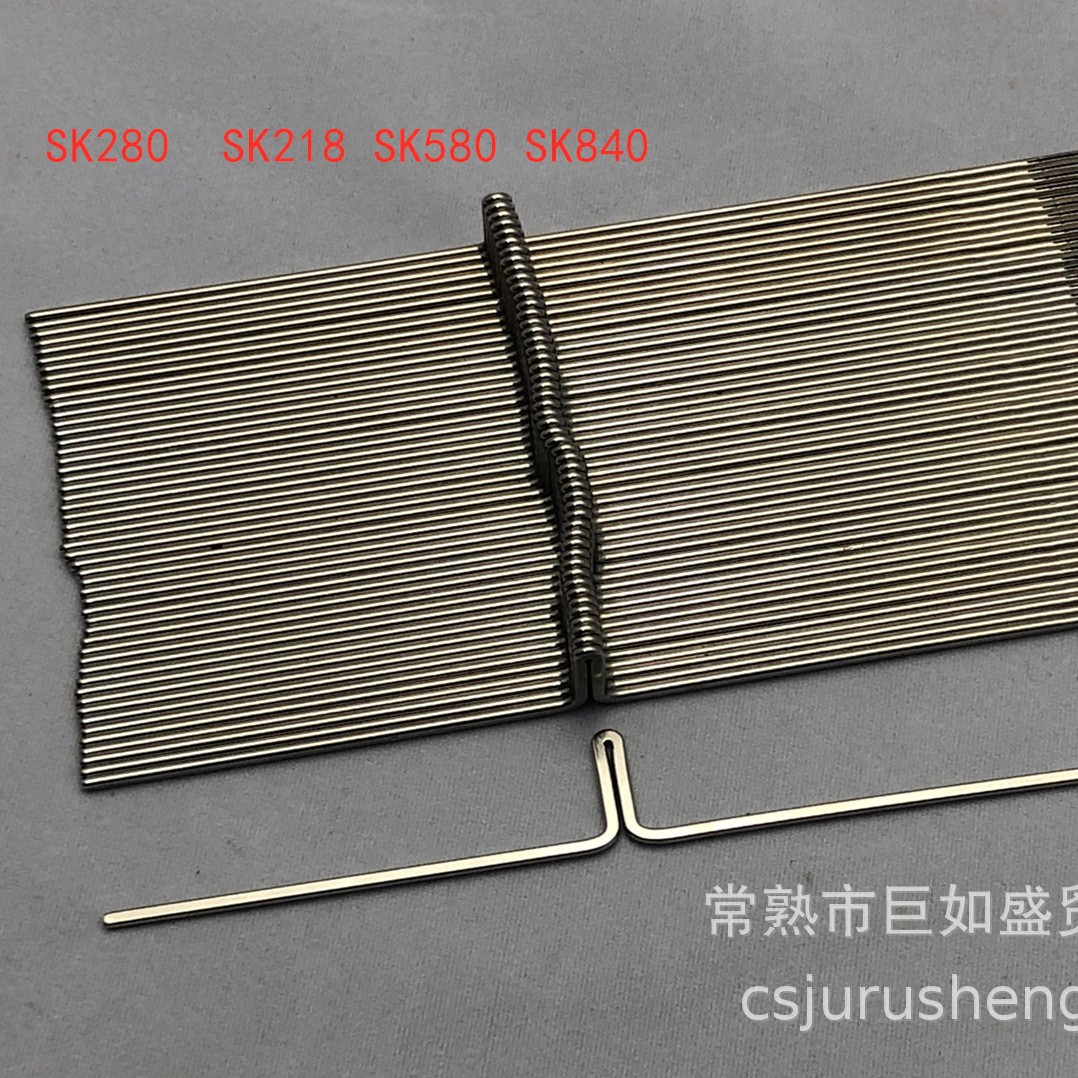 Машина для плетения SILVER REED SILVER флейта SK280 компьютер SK840 SK580 иглы (50 шт.)