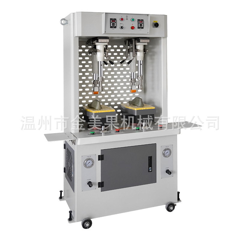 Jinmeiguo Universal Oil Pressure Flat Cross Bottoming Machine Casual Sports Shoes Hydraulic Laminating Machine Shoe Machinery Equipment
