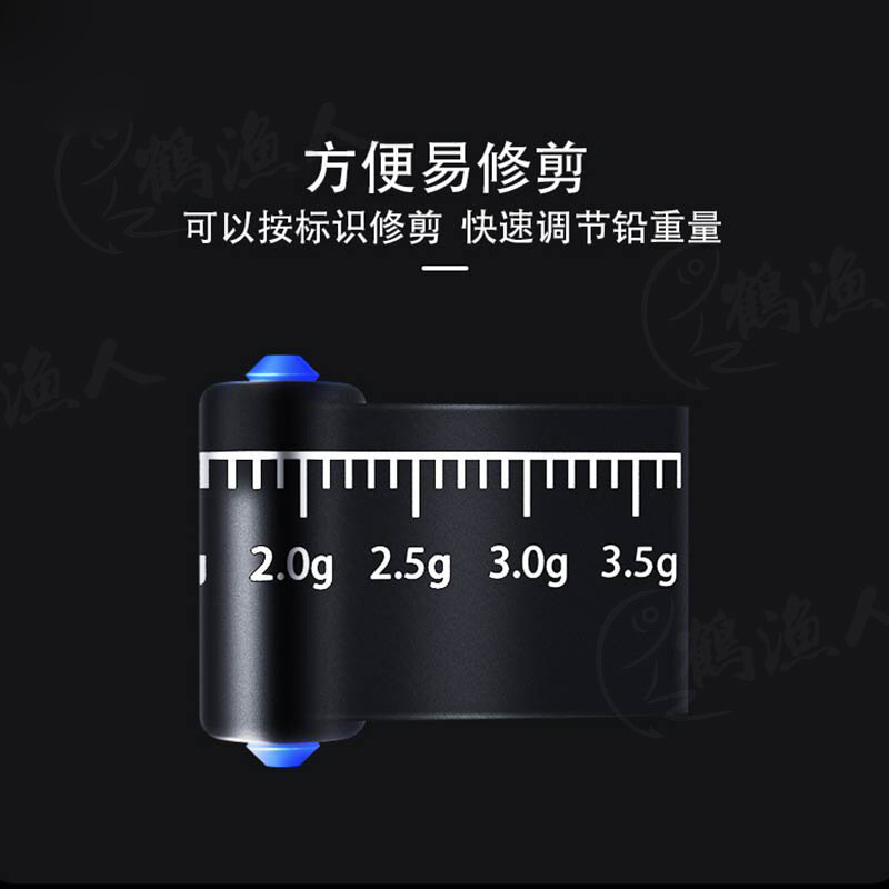 Factory Anti-Explosion Double-Core Scale Lead Bulk Fast Lead Fishing Gear Accessories Competitive Platform Fishing Large Object Lead Pendant Lead Skin