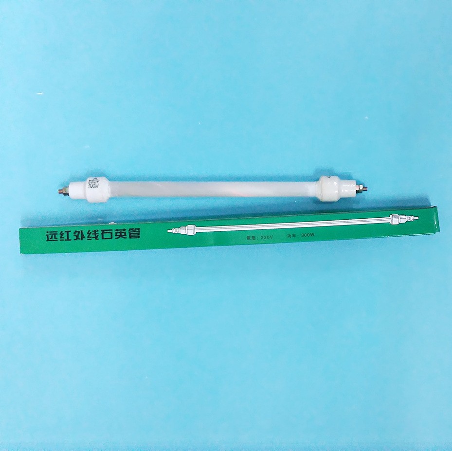 Neutral Disinfection Cabinet Heating Tube Heating Tube Infrared Lamp Quartz Tube 220v300w Disinfection Cabinet Accessories Longbo