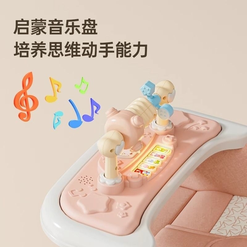 Children's Multifunctional Rocking Chair to Coax Baby, Soothing Chair, Baby Cradle Bed, Newborn Baby Can Sit and Lie down Stroller