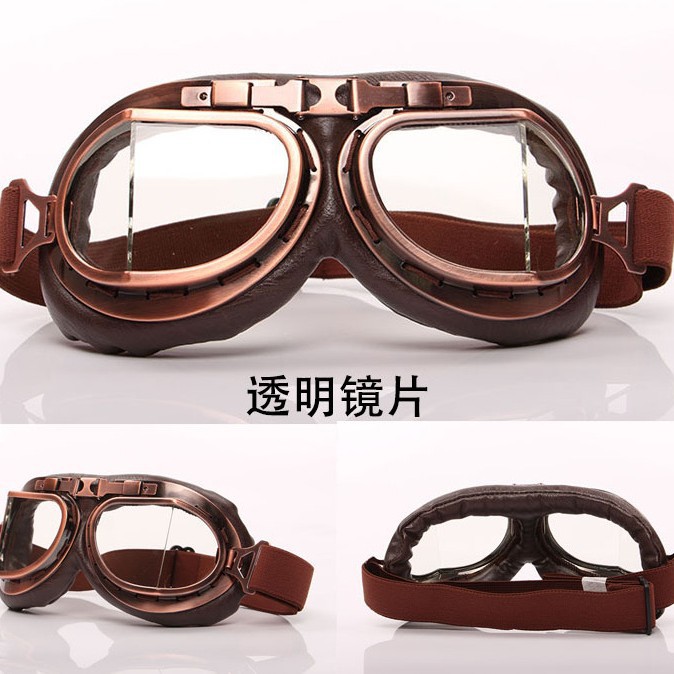 Harley Glasses Goggles Kart Retro Silver Frame Bronze Goggles Angled Motorcycle Windproof Goggles