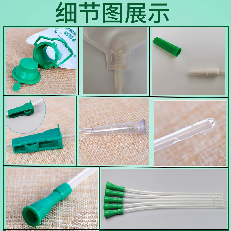 Yixichang Enema Bag Household Flushing Bag Defecation and Intestinal Cleansing Device Large Capacity 1200ml with 10 Medical Tubes