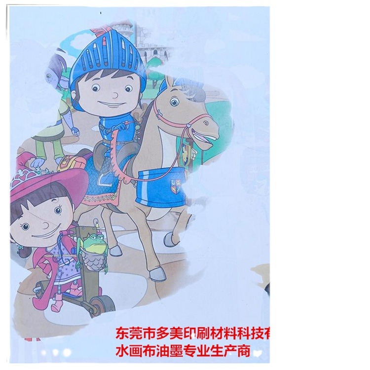 Ten Years of Color-Changing Ink Production Factory Screen Printing Humidity-Sensitive Ink Develops Color When Exposed to Water and Does Not Watermark Paper Color-Changing Ink