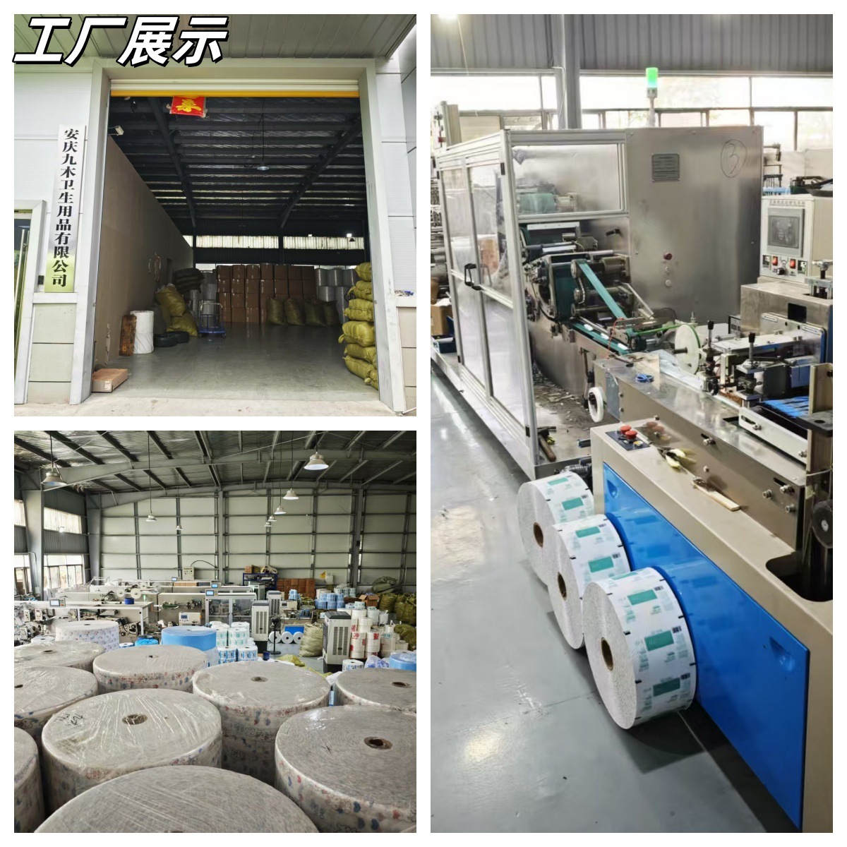 Disposable Toilet Seat Covers, Individually Packaged, Fully Covered, Dirt-Isolating Seat Paper, Special Waterproof Medical-Grade Toilet Seat Covers