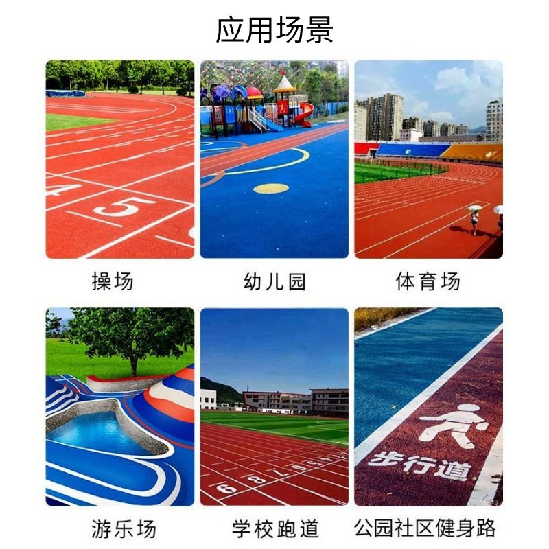 Manufacturer Wholesale Black Rubber Granules for School Playgrounds, Plastic Running Tracks, Rubber Granules for Lawn Filling, Tire Granules