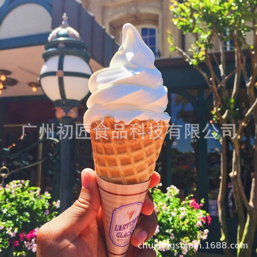 New artisan soft ice cream powder raw material commercial homemade ice cream powder snowball sundae ice cream powder raw material 1kg