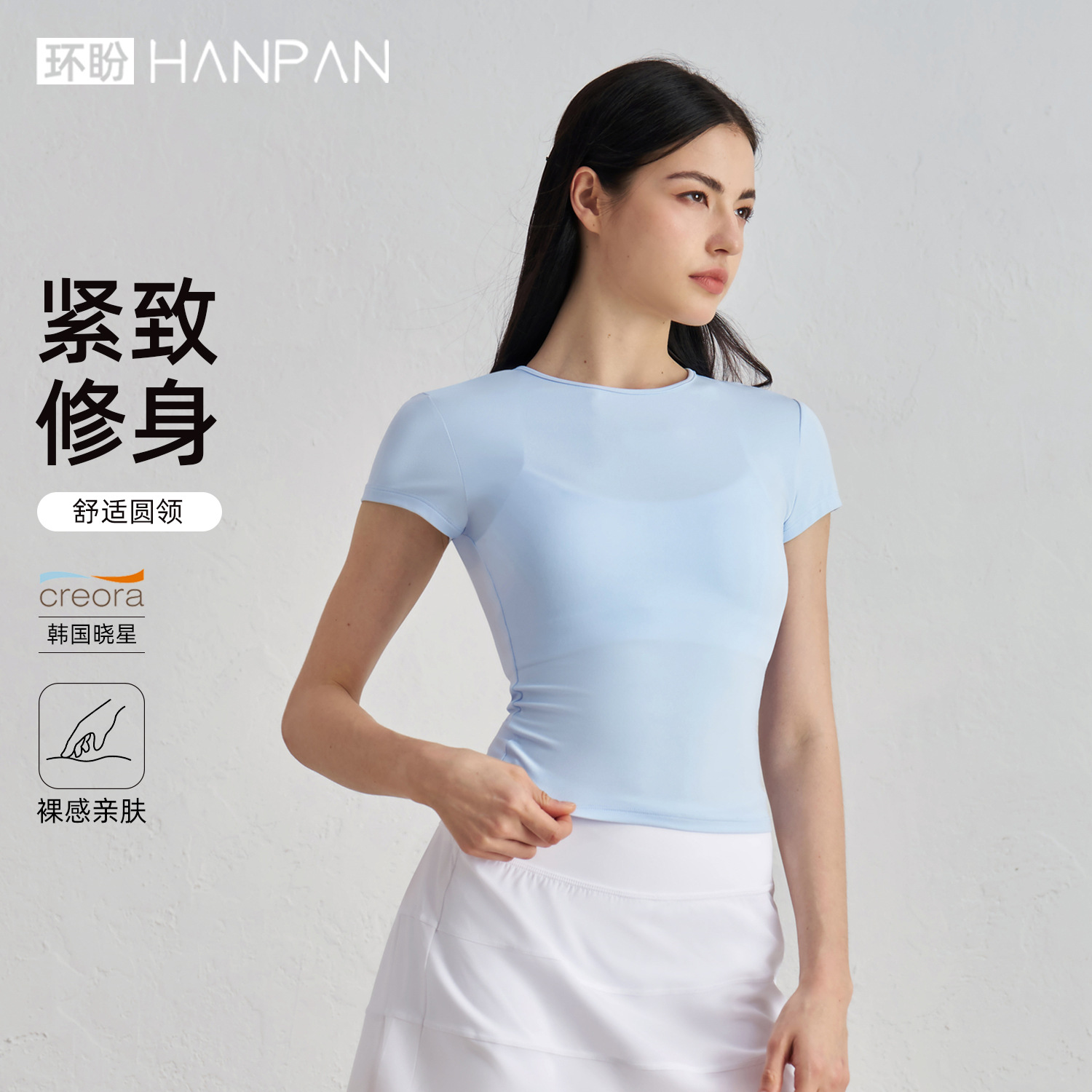 Футболка для бега и йоги Huapan Fashion в нюдовых тонах, женская, тонкая, стройнящая, спортивная, с коротким рукавом, элегантный круглый вырез, фитнес-одежда для женщин