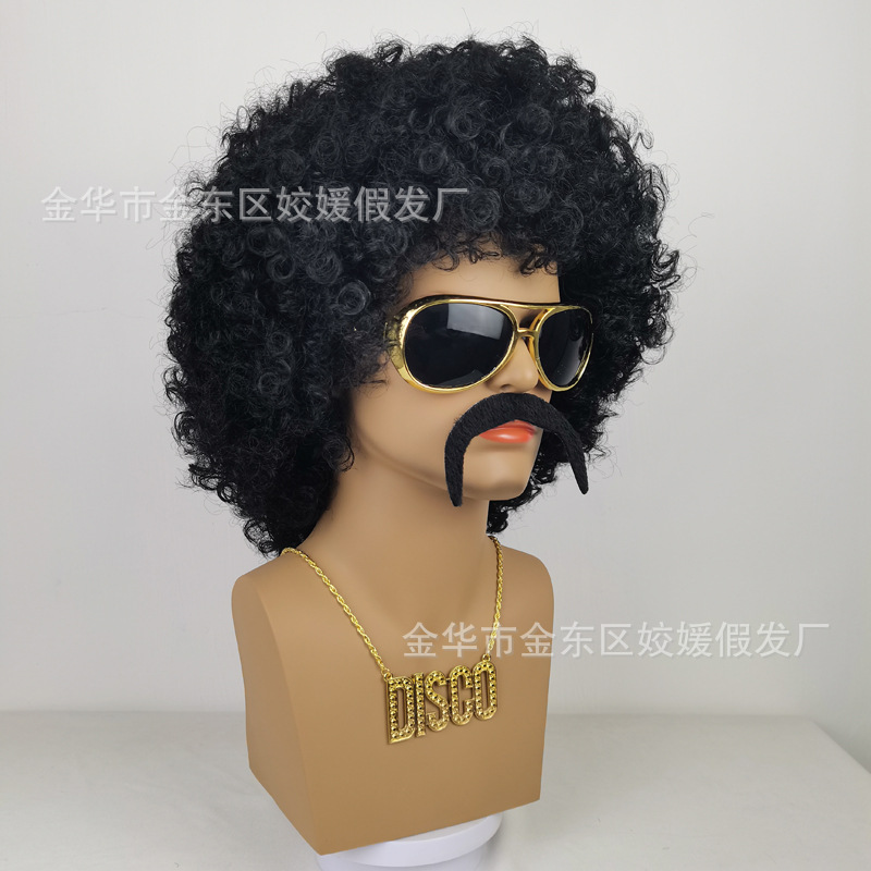 Halloween COS wig 70s punk heavy metal disco party European and American men hip hop rock wig suit