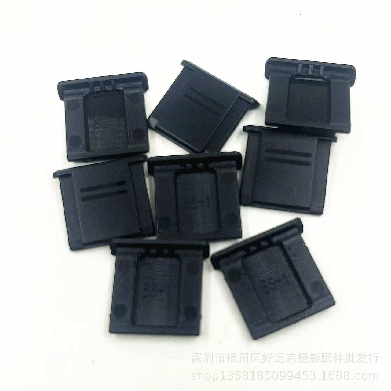 Bs-1 Hot Shoe Protective Cover Universal Slr Digital Camera Accessories Hot Shoe Cover Hot Shoe Cover Other