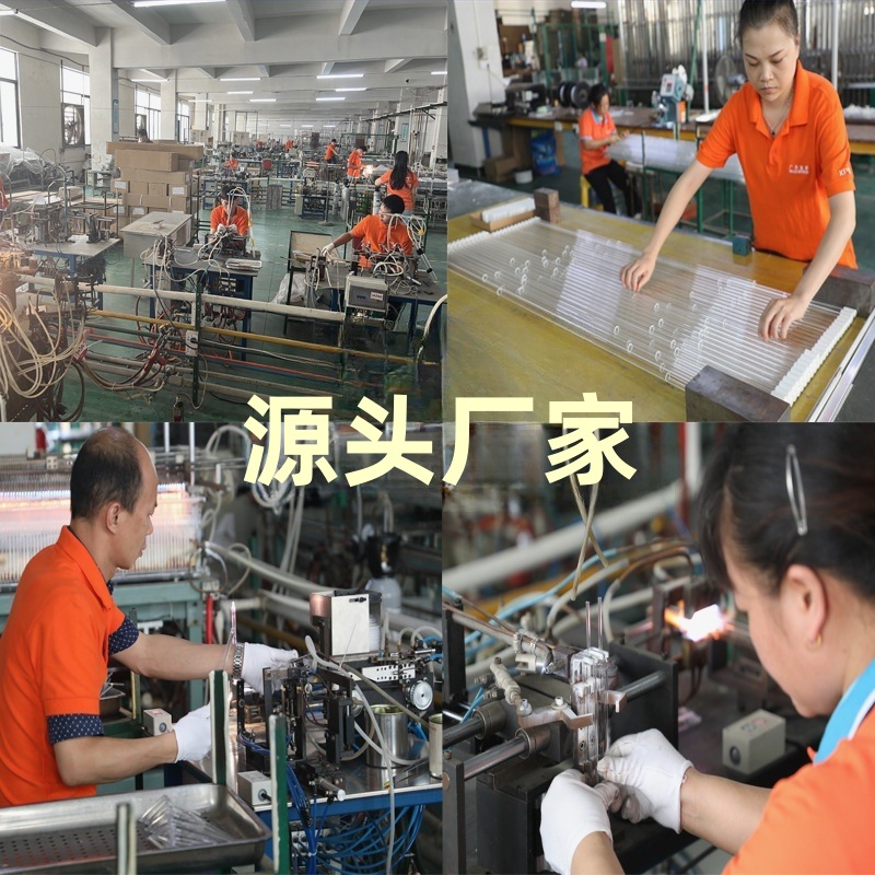 Ultraviolet Disinfection Lamp Double-Ended Two-Pin Straight Tube Kindergarten Disinfection Cabinet Cabinet Germicidal Lamp Quartz Germicidal Lamp