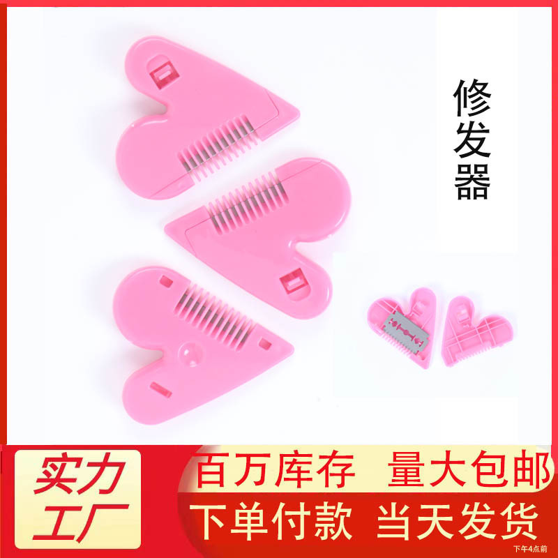 расческа для массажа кожи головы с ребрами, пушистая, большая, изогнутая, для укладки волос, для париков, производители расчесок Сючжуан