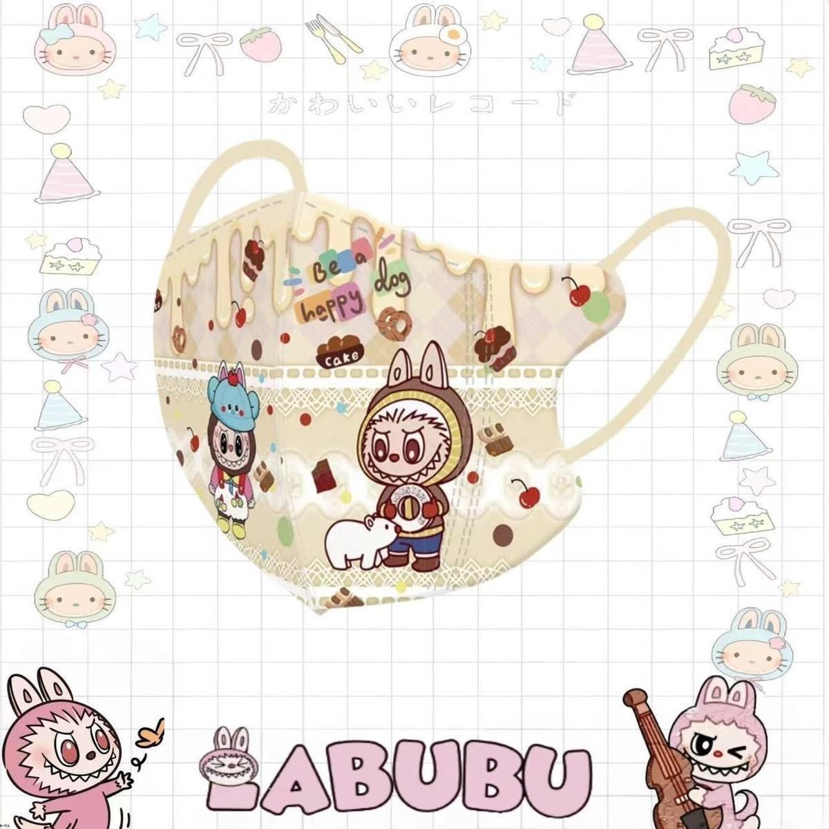 New Kidsren's Mask Labubu 3D Stereo Mask Light and Thin Labubu Cartoon Pattern Disposable Independent Packaging