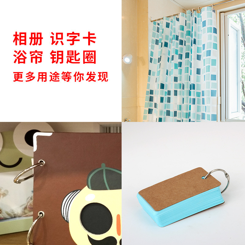 Factory cross-border metal open ring iron book ring photo album card ring desk calendar card ring binding ring buckle ring in stock wholesale