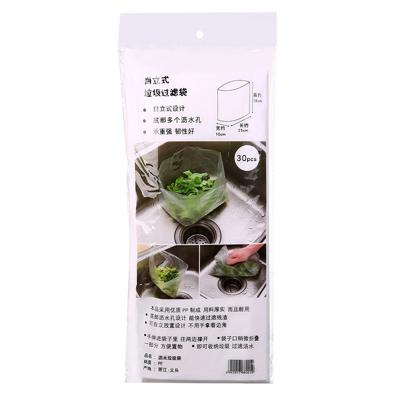 Garbage Bags for Draining Kitchen Sinks, Disposable Sink Filter Bags for Food Scraps, Anti-Clogging Bags for Sinks