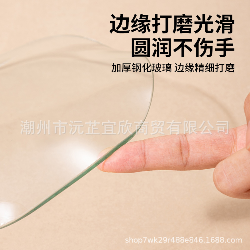 G-type C- type T-type glass cover of various shapes orders contact customer service instructions require silent shooting not to ship