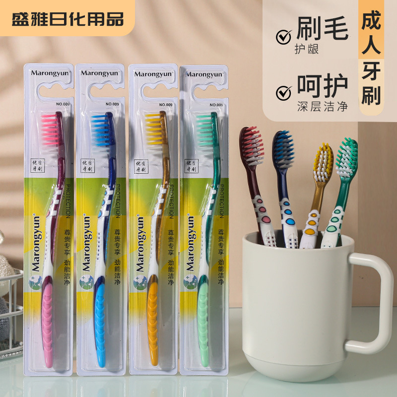 Зубная щетка для взрослых с сильной очисткой, семейная упаковка, удобная дорожная упаковка для пар, стиль питона, жесткая щетка для взрослых