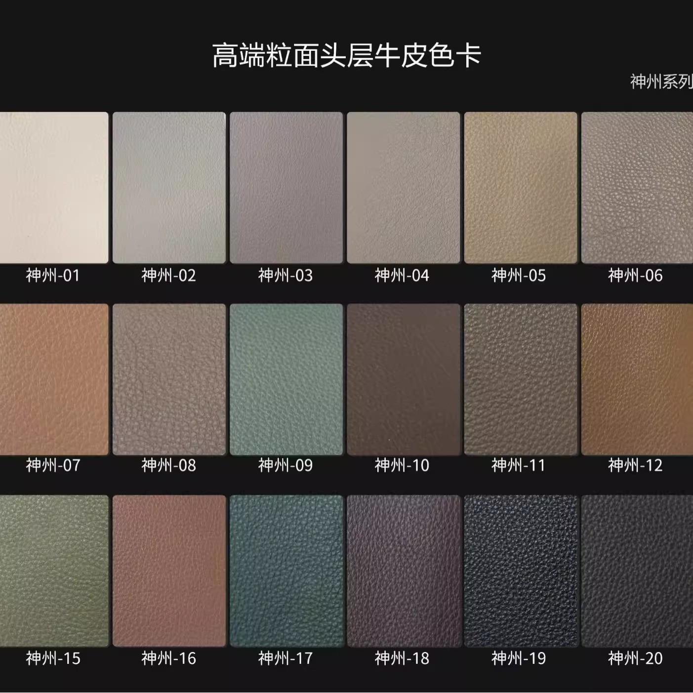 Итальянский минималистичный стиль середины века современный минималистичный диван для гостиной образец цветовой карты ткани и кожи для спальни