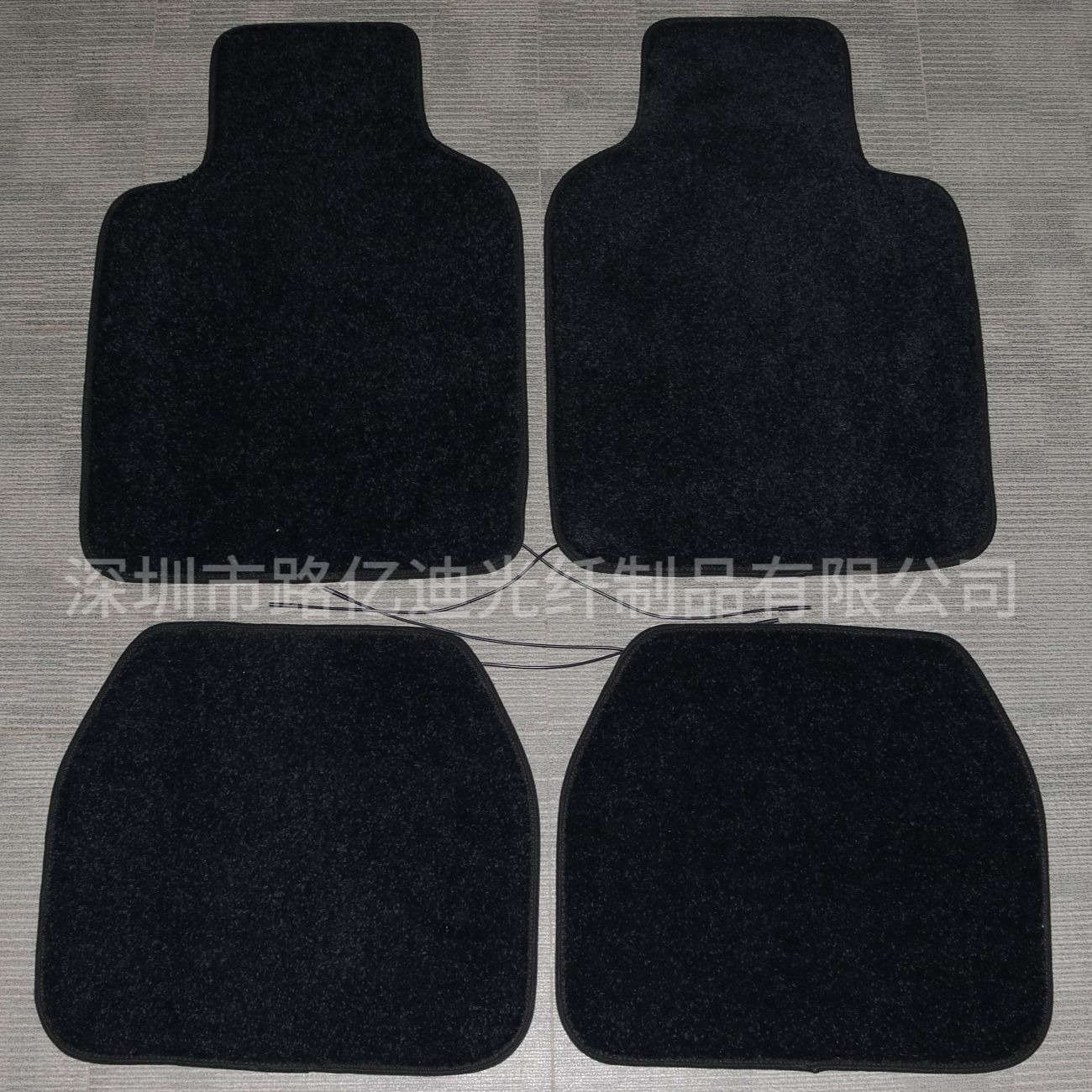 Starlight Fiber Optic Car Rugs Mat Light