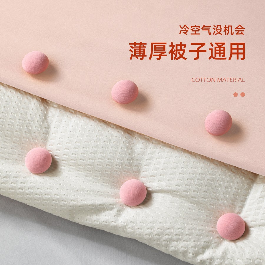 Quilt Fixing Tool, Skin-Friendly, Traceless, Anti-Slip, Detachable, Reusable, Household Safety Buckle for Storage