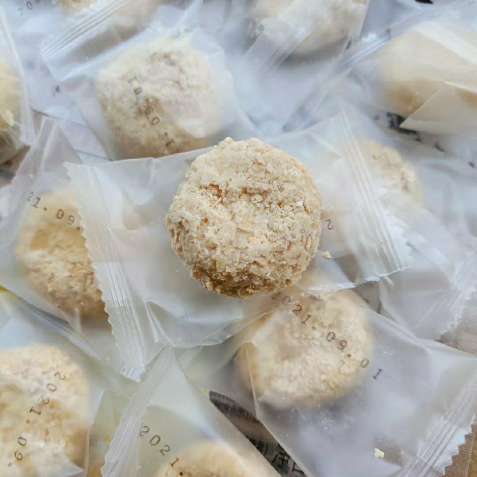 Xinjiang Internet-Famous Snack Oatmeal Crispy Milk Puff 500G/Bag Filled with Yogurt Puff Pastry Leisure Specialty Ready-To-Eat