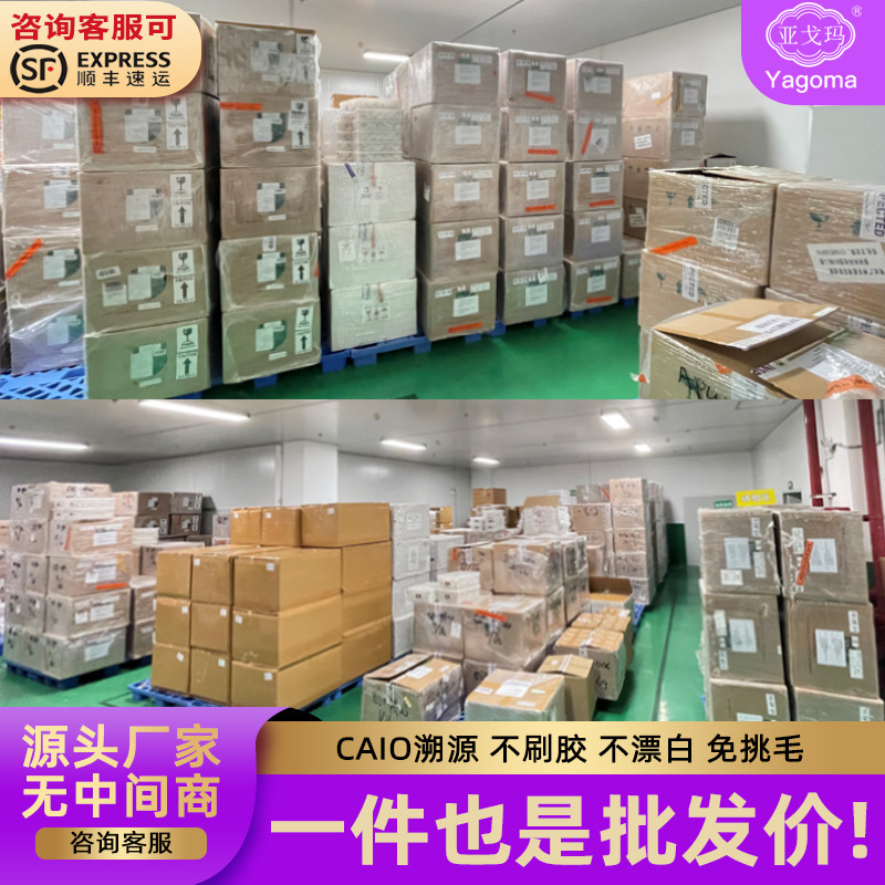 Indonesian Malay traceability Zhongda swallow bird's nest wholesale high-end tonic one piece one size imported Golden Swallow pregnant women