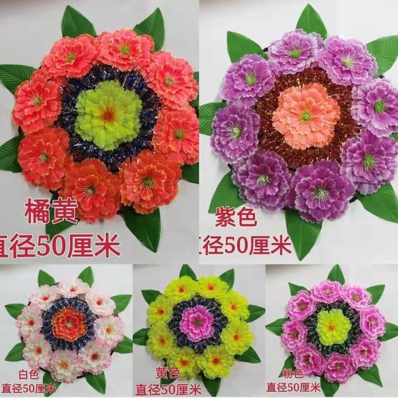 Qingming Festival Sacrificial Flower Arrangement, Hand-Held Flower Arrangement, Chain Flower Handle, Silk Flower, Artificial Flower Decoration, Special for Tombstone Placement