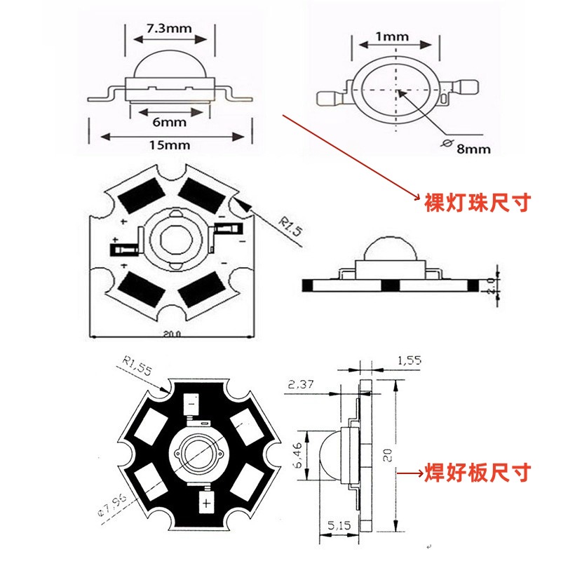 High-power LED1W3W5W positive White warm white red Green Blue yellow purple bright lamp bead chip with aluminum substrate light source