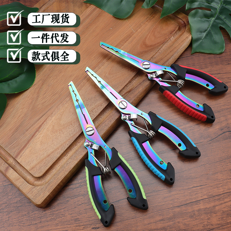 Ножницы для контроля рыбы из нержавеющей стали с титановым покрытием, плоскогубцы для удаления крючков, многофункциональные плоскогубцы для приманки