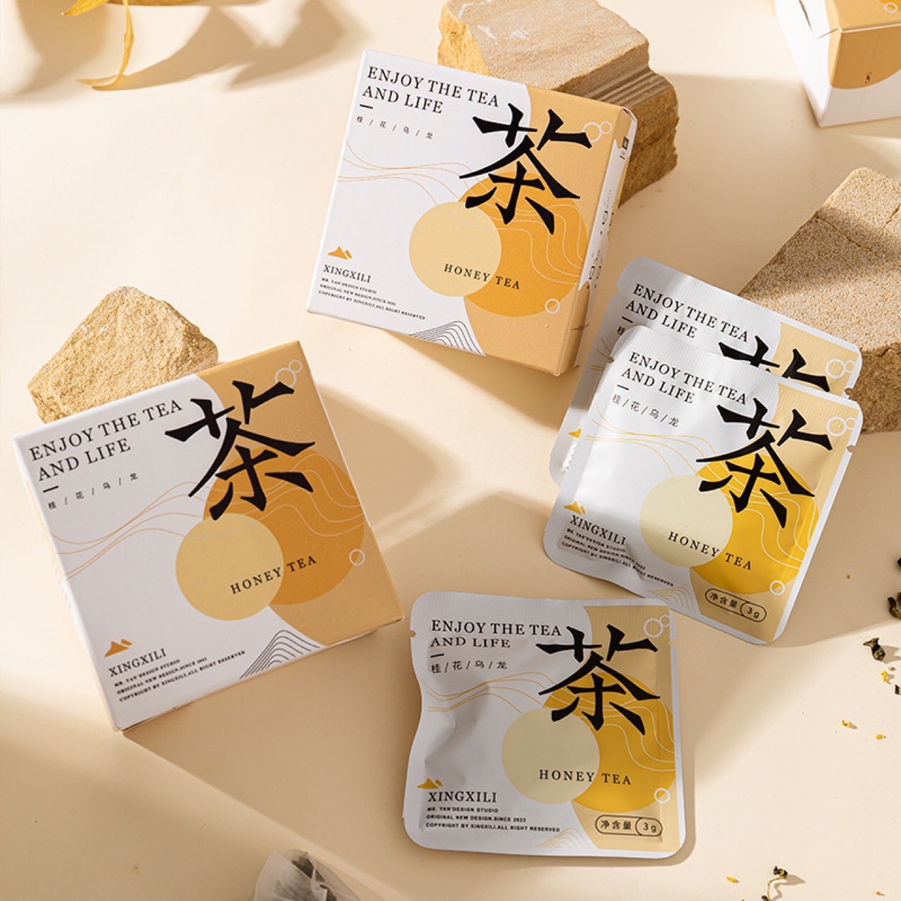 Star Gift Landscape Tea Wedding Bridesmaid Souvenir Gift Boxed Jasmine Green Tea Lemon Black Tea Gift Wholesale